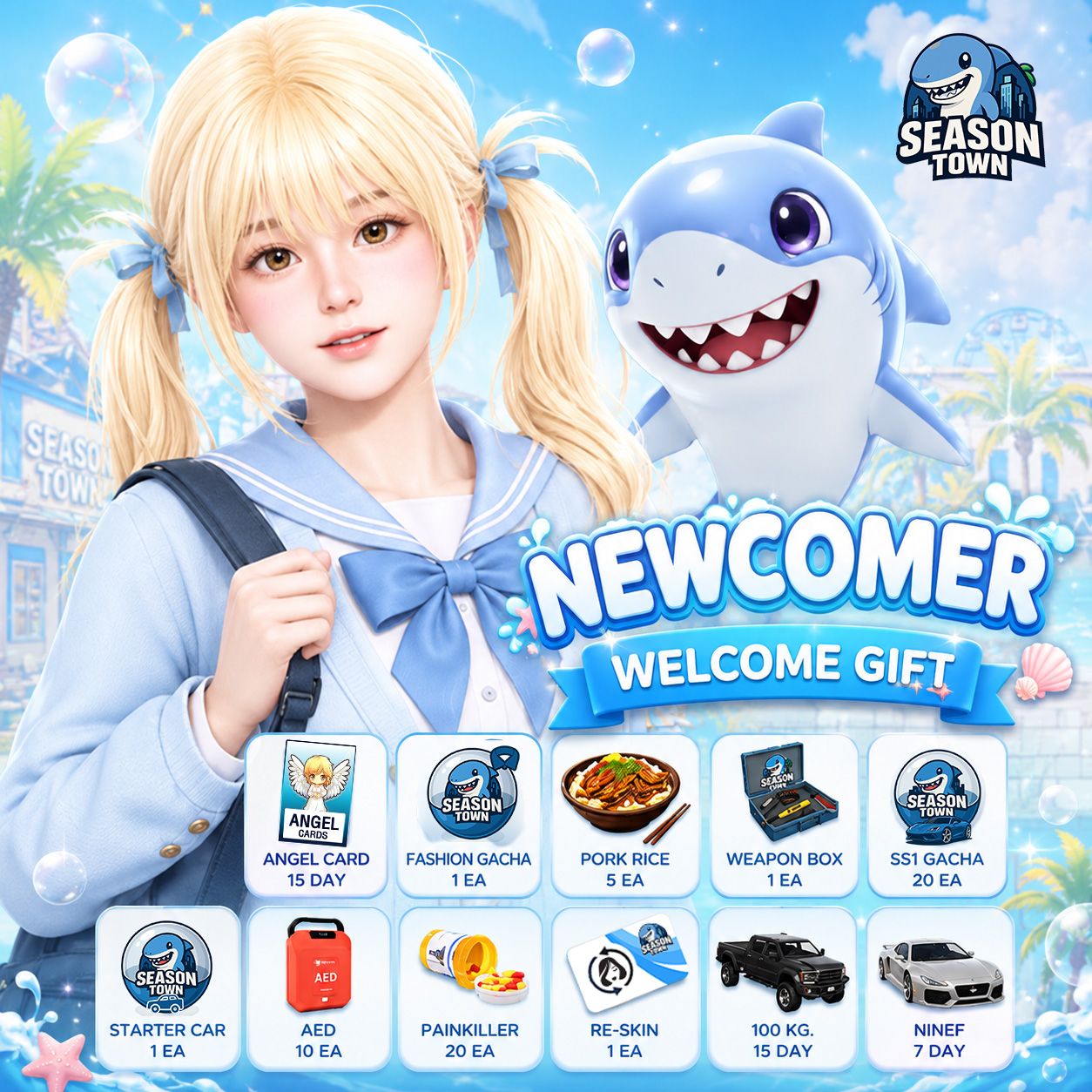 โปสเตอร์ Newcomer Welcome Gift ของ Season Town